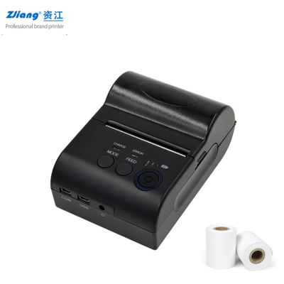 Pilli Bluetooth Termal Yazıcı 80mm Taşınabilir Pos Makinesi
