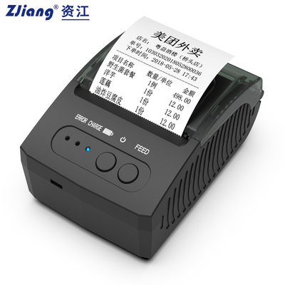 Taksi Bilet Makbuz Baskısı için 58mm Mini POS Taşınabilir Termal Yazıcı Konşimento Yazıcısı