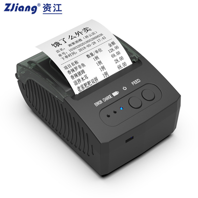 Taksi Bilet Makbuz Baskısı için 58mm Mini POS Taşınabilir Termal Yazıcı Konşimento Yazıcısı