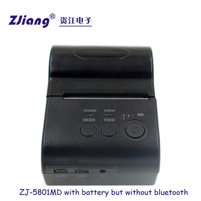 2 inç Termal Makbuz Bluetooth Restoran Yazıcı Fatura POS