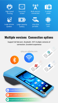 USB NFC PDA POS Termal Yazıcılar 58mm With1D 2D QR Barkod Tarayıcı