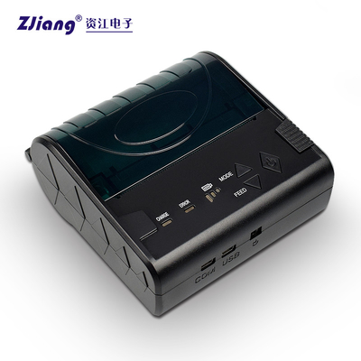 WIFI POS Fişi Bluetooth Termal Yazıcı 80mm Bletooth Kablosuz